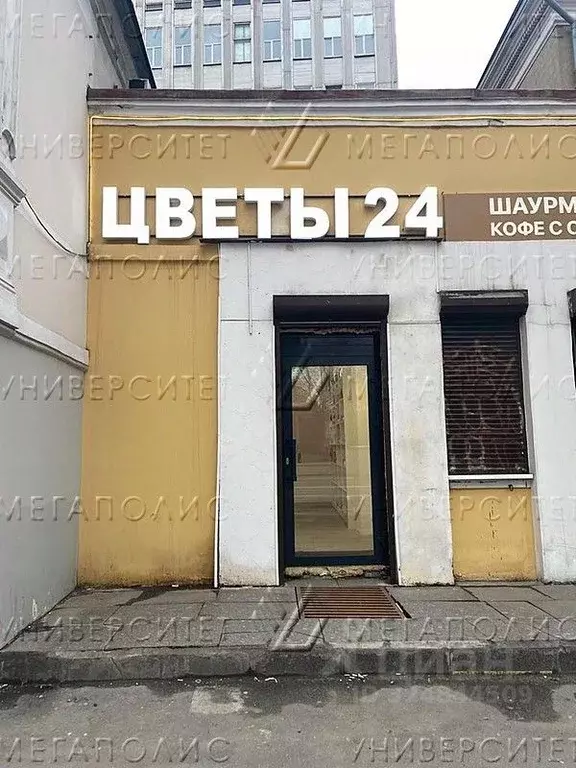 Помещение свободного назначения в Москва Бакунинская ул., 84 (78 м) - Фото 2