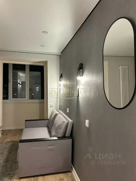 Комната Марий Эл, Йошкар-Ола ул. Машиностроителей, 112 (15.0 м) - Фото 2