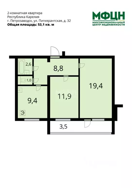 2-к кв. Карелия, Петрозаводск Питкярантская ул., 32 (56.6 м) - Фото 2