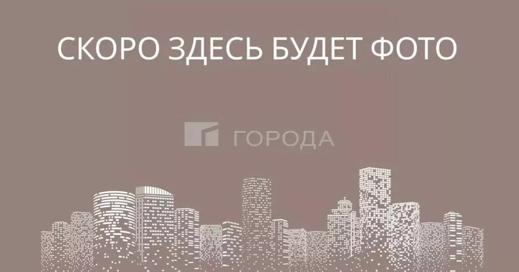 Дом в Новосибирская область, Новосибирский район, Новолуговской ... - Фото 1