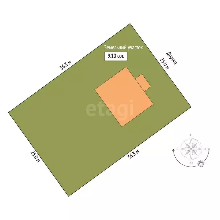 Дом в Большая Шильна, Севастопольская улица (167 м) - Фото 1