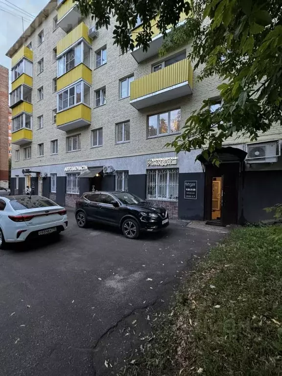 Помещение свободного назначения в Московская область, Истра пл. ... - Фото 0