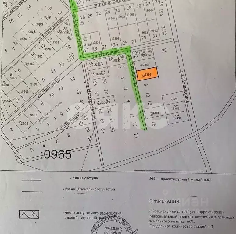 Участок в Краснодарский край, Анапа муниципальный округ, с. Супсех ул. ... - Фото 2