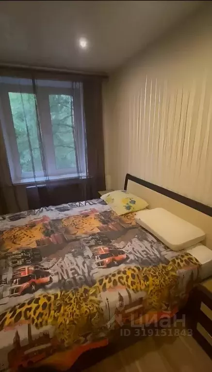 3-к кв. Москва Новогиреевская ул., 10К3 (56.0 м) - Фото 1