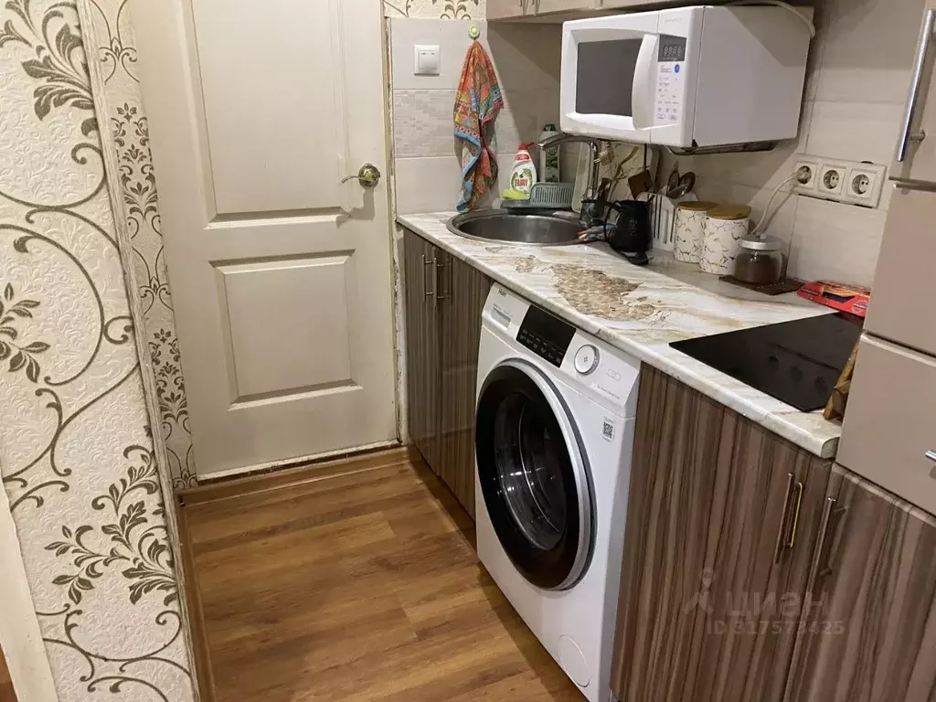 2-к кв. Краснодарский край, Сочи КСМ мкр, ул. Труда, 5 (37.7 м) - Фото 1