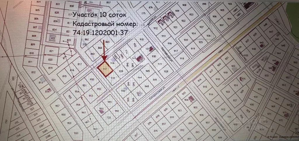 Участок в Челябинская область, Сосновский район, Кременкульское с/пос, ... - Фото 0