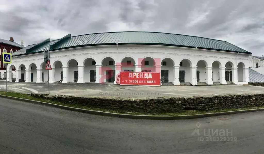 Помещение свободного назначения в Костромская область, Кострома ул. ... - Фото 1
