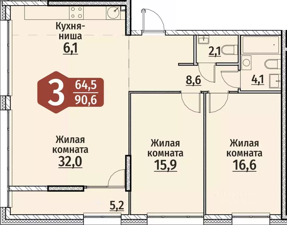 3-к кв. Чувашия, Чебоксары ул. Энергетиков, поз4 (90.6 м) - Фото 0