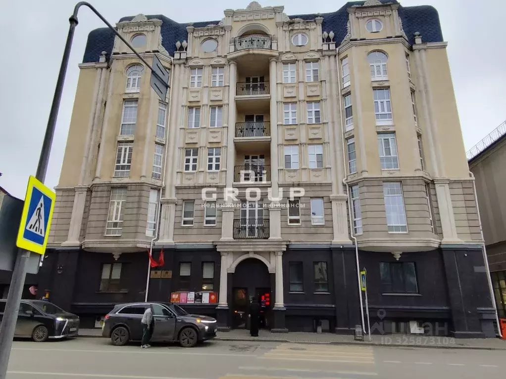 Помещение свободного назначения в Татарстан, Казань ул. Дзержинского, ... - Фото 1