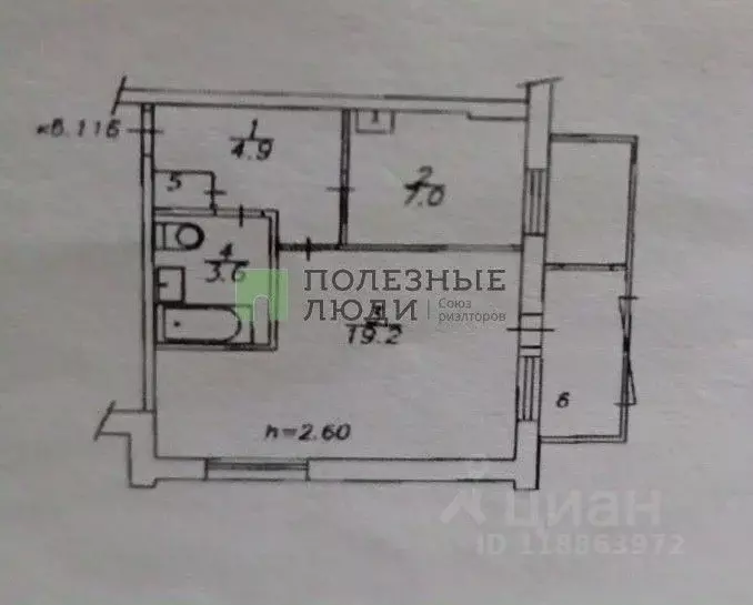 1-к кв. Красноярский край, Красноярск Парашютная ул., 14 (35.3 м) - Фото 2