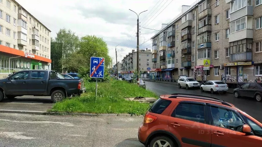 Помещение свободного назначения в Нижегородская область, Балахна ... - Фото 1