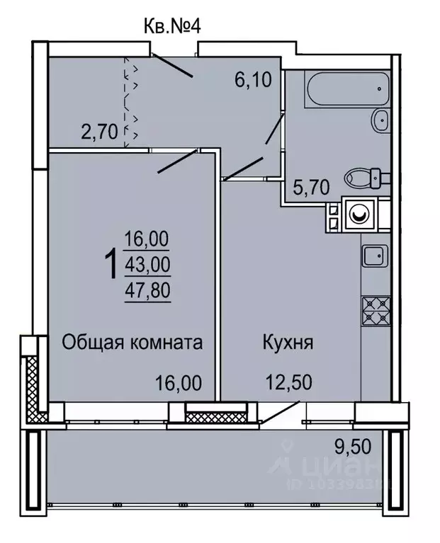 1-к кв. Тульская область, Тула ул. Седова, 20Г (47.8 м) - Фото 0