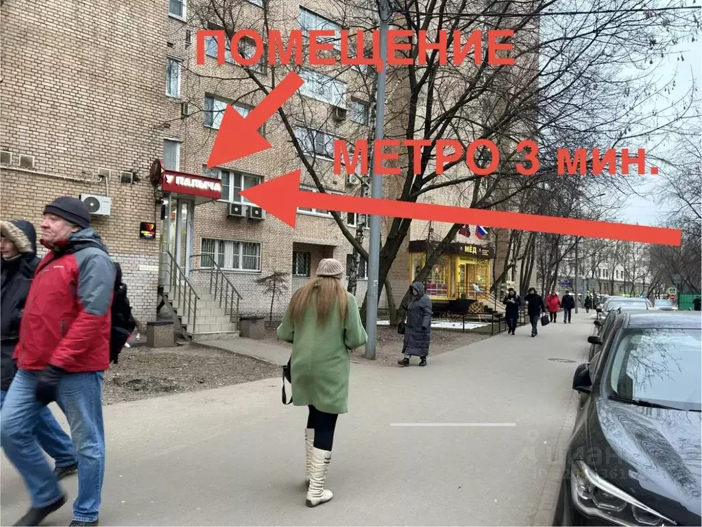 Помещение свободного назначения в Москва 1-я Аэропортовская ул., 6 (35 ... - Фото 2