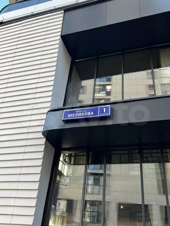 Машиноместо, 13 м - Фото 1