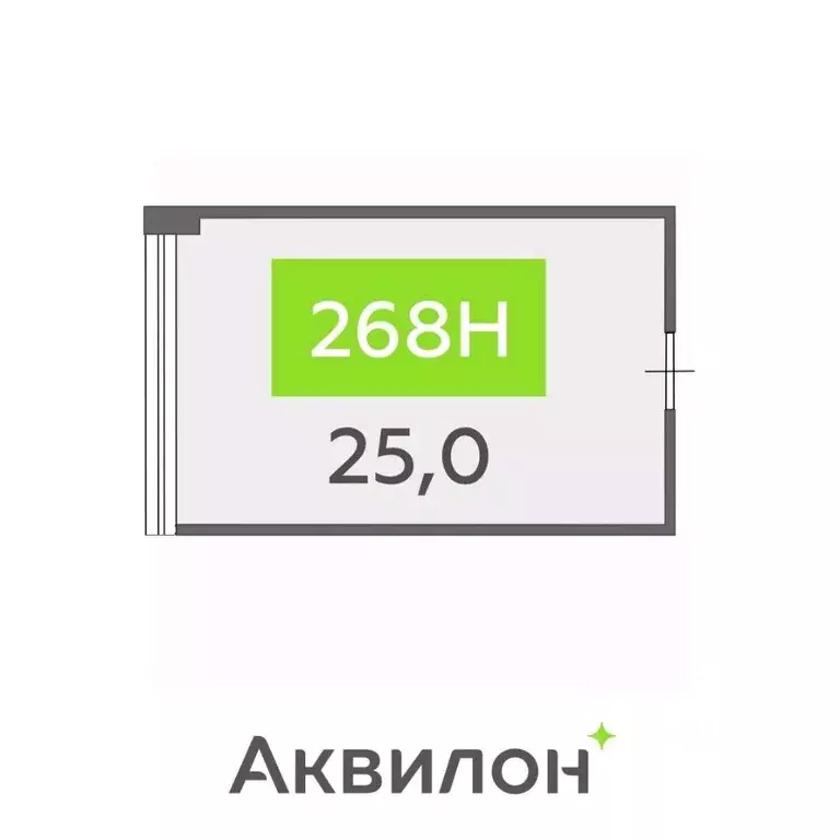 Офис в Санкт-Петербург бул. Головнина, 4 (25 м) - Фото 1