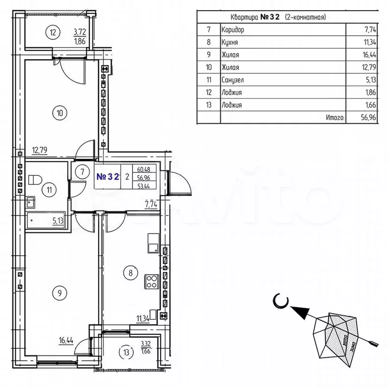 2-к. квартира, 57 м, 4/5 эт. - Фото 0