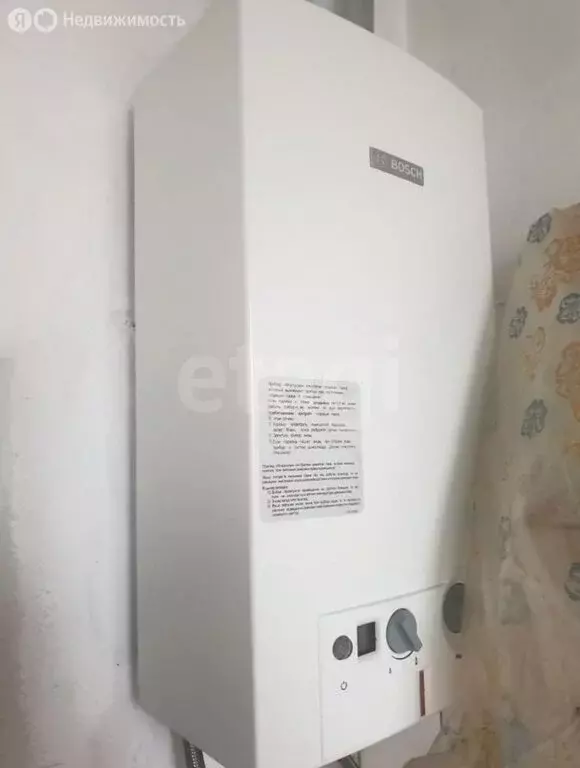 2-комнатная квартира: Тула, улица Щегловская Засека, 13 (47 м) - Фото 1