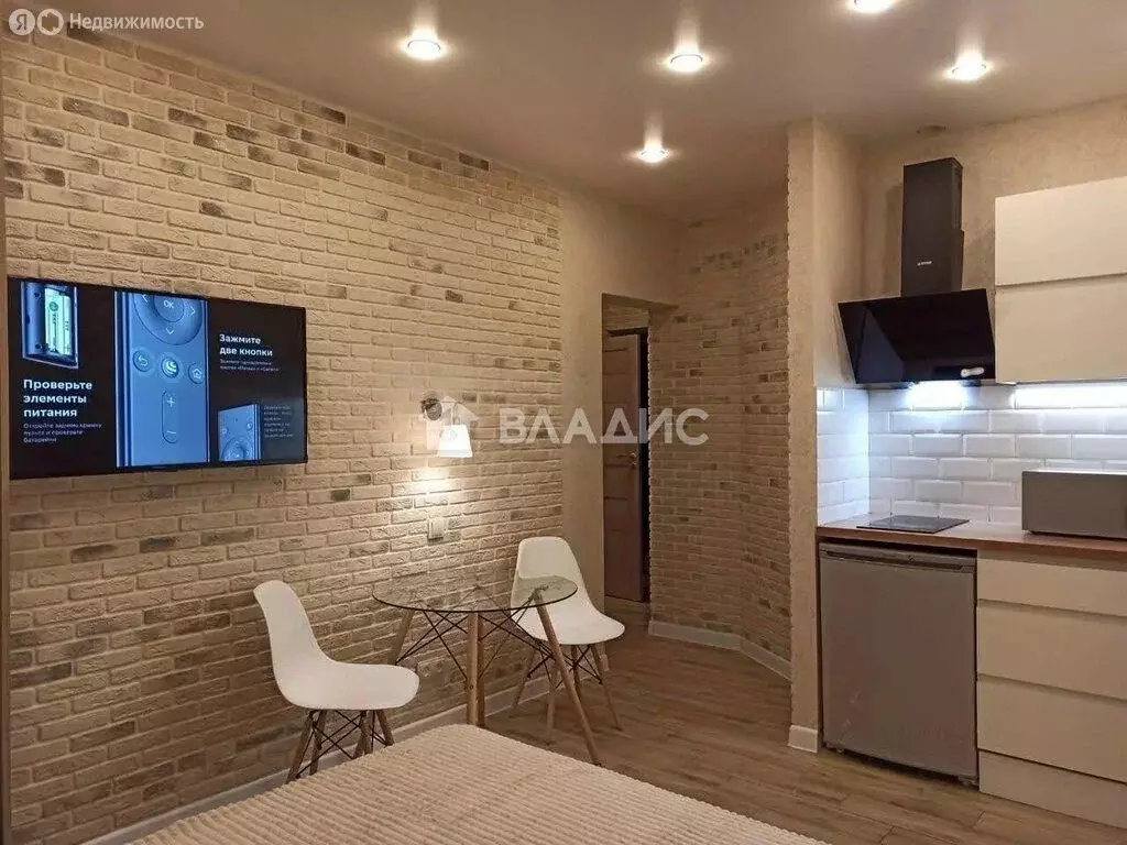 Квартира-студия: Москва, Первомайская улица, 3к1 (23.97 м) - Фото 1