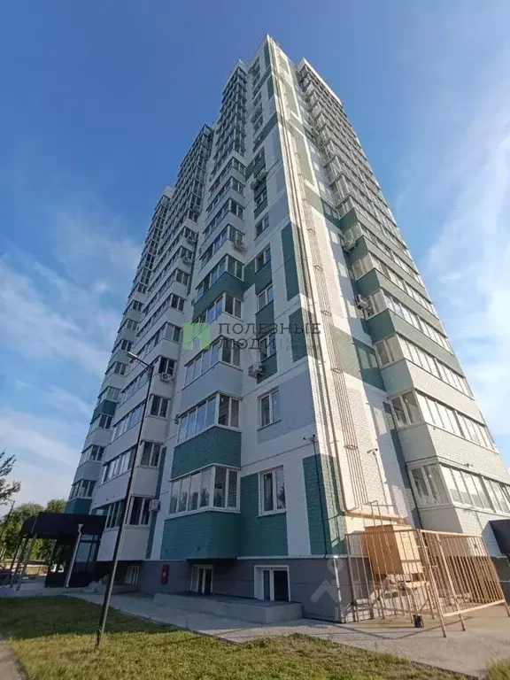 1-к кв. Орловская область, Орел ул. Нормандия-Неман, 78 (28.4 м) - Фото 1