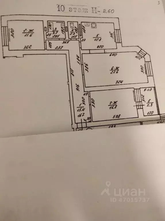 3-к кв. Калининградская область, Калининград ул. Еловая Аллея, 63А ... - Фото 1