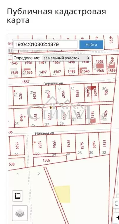 Участок в село Белый Яр, Таганская улица (9 м) - Фото 1