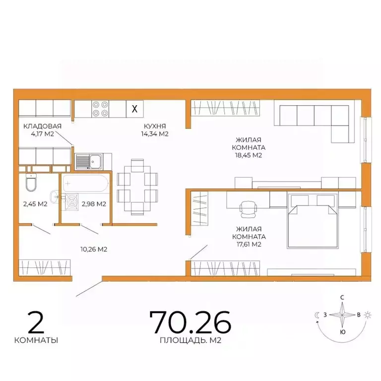 2-к кв. Пензенская область, Пенза ул. Яшиной, 14 (70.26 м) - Фото 0