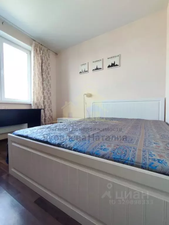 1-к кв. Московская область, Балашиха ш. Косинское, 7 (34.0 м) - Фото 1