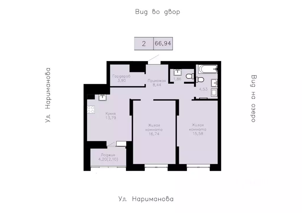 2-к кв. Татарстан, Набережные Челны пос. Чаллы Яр,  (69.04 м) - Фото 1