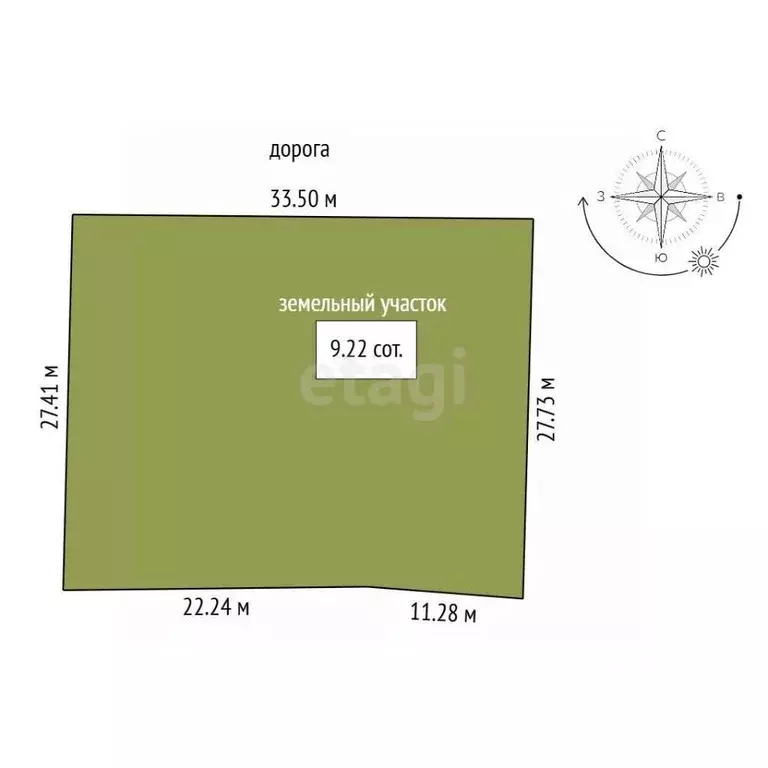 Дом в Архангельская область, Приморский муниципальный округ, Геолог ... - Фото 1