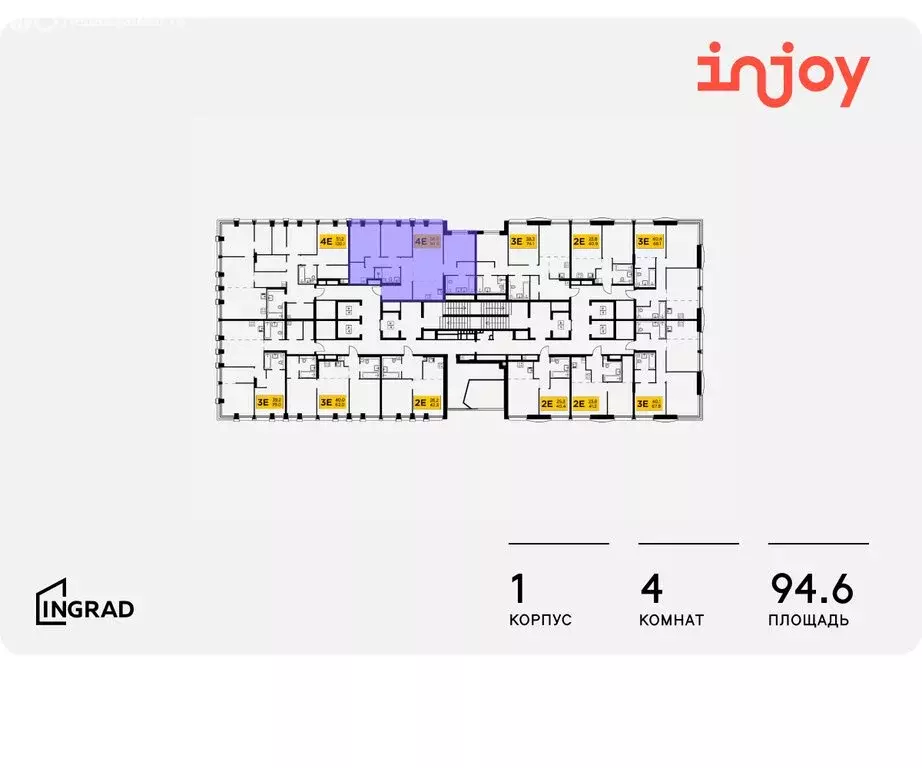 4-комнатная квартира: Москва, жилой комплекс Инджой (94.6 м) - Фото 1