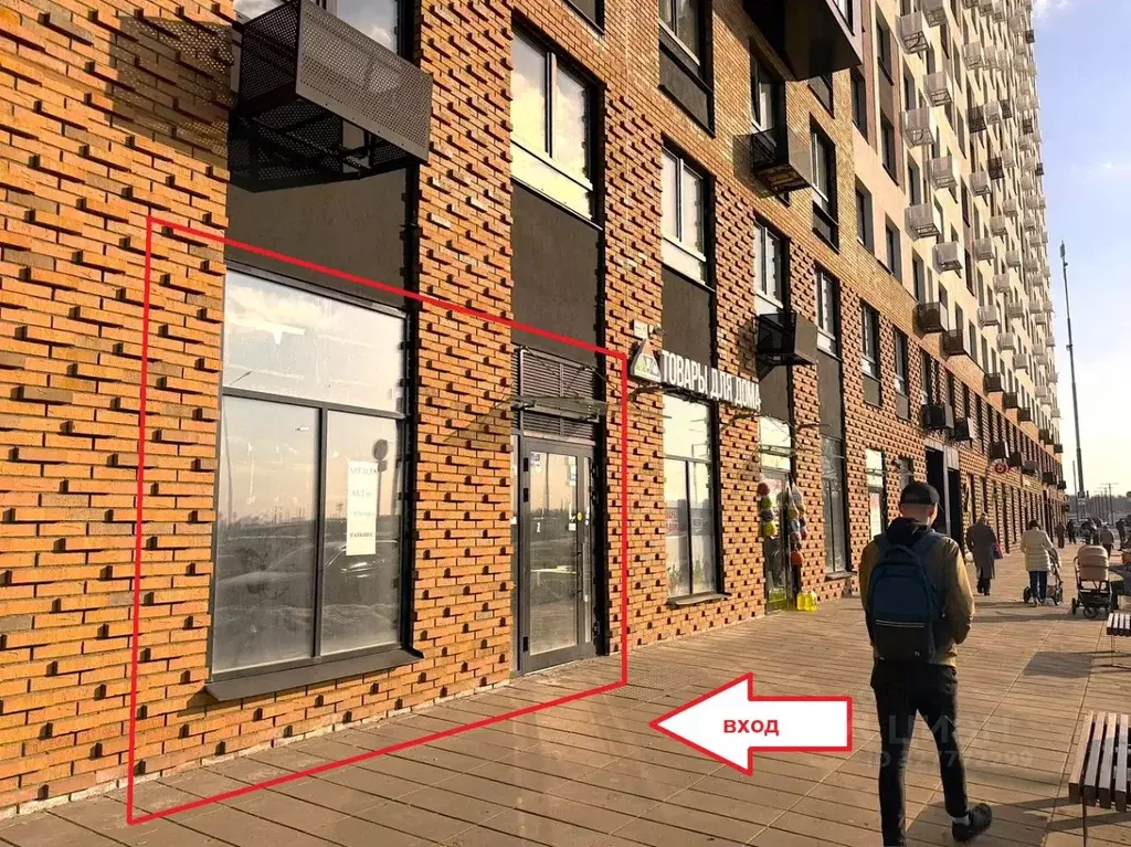 Помещение свободного назначения в Московская область, Ленинский ... - Фото 2