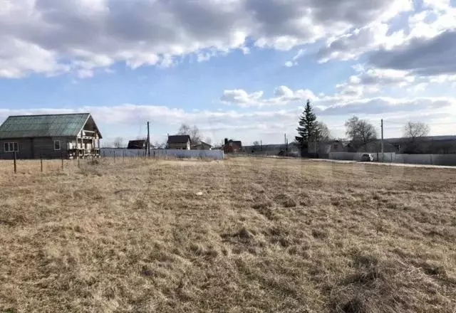 Купить Дом В Ясногорском Районе Тульской Области