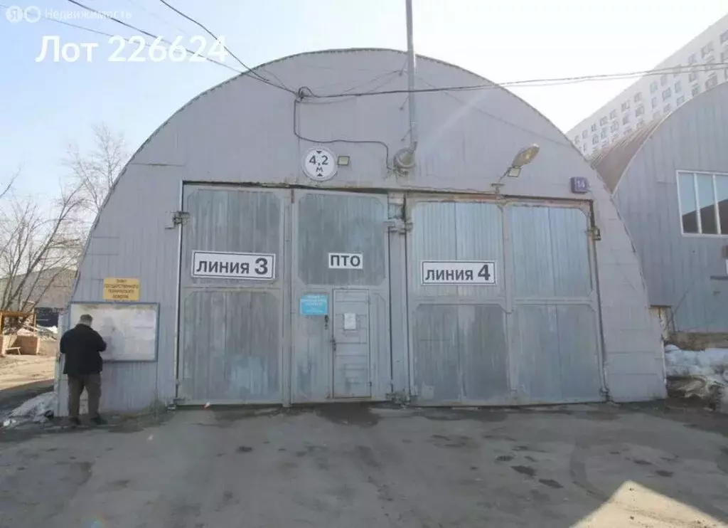 Помещение свободного назначения (153 м) - Фото 1