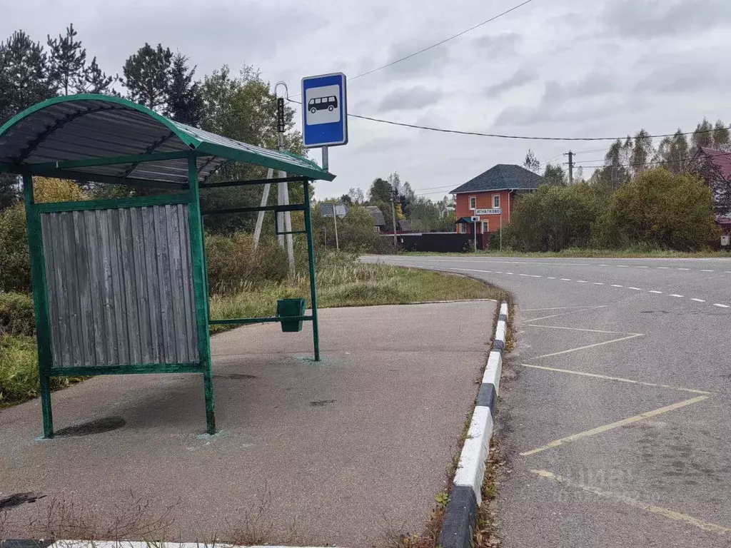 Участок в Московская область, Шаховская муниципальный округ, д. ... - Фото 2