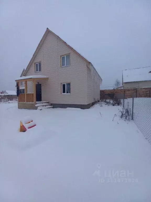 Дом в Московская область, Звенигород Одинцовский городской округ, ... - Фото 0