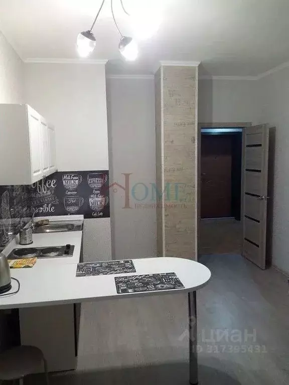 2-к кв. Новосибирская область, Новосибирск Горский мкр, 8 (46.0 м) - Фото 1
