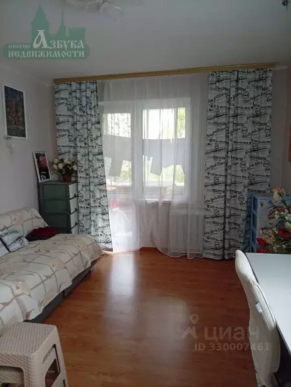2-к кв. Смоленская область, Смоленск ул. Нахимова, 30 (54.3 м) - Фото 1