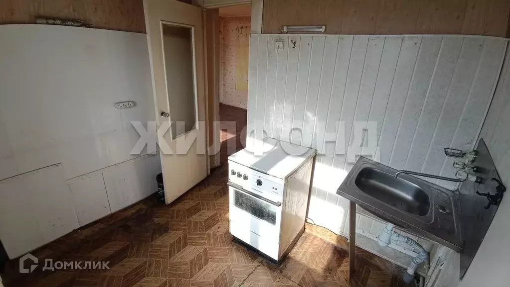 Продаётся 2-к квартира, 43.7 м - Фото 1