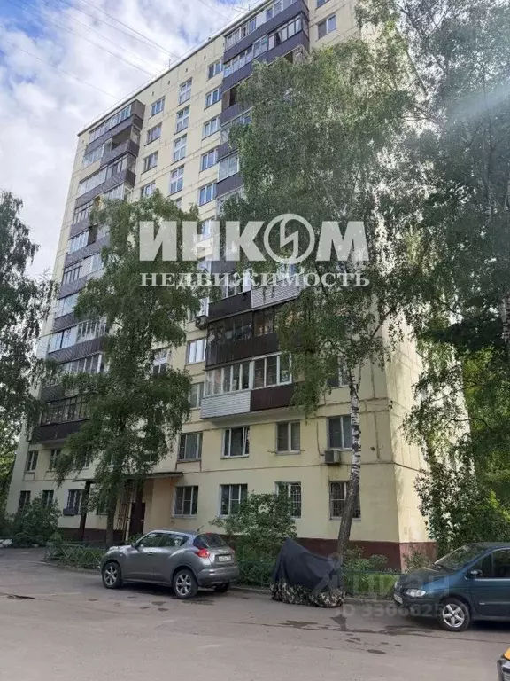1-к кв. Московская область, Люберцы ул. Калараш, 5а (35.1 м) - Фото 1