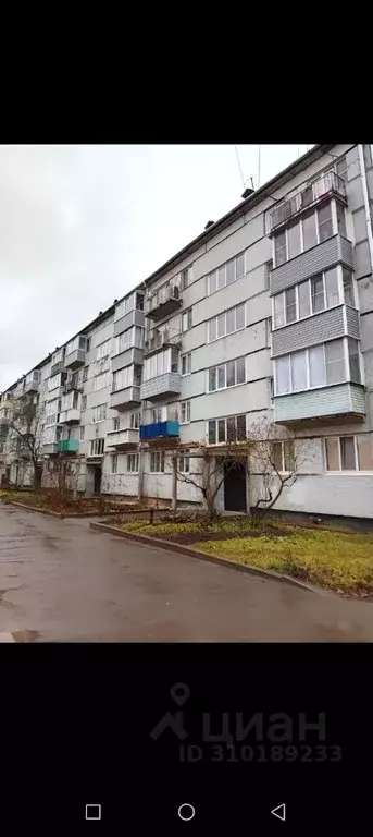 Комната Новгородская область, Чудово ул. Некрасова, 26 (24.0 м) - Фото 1