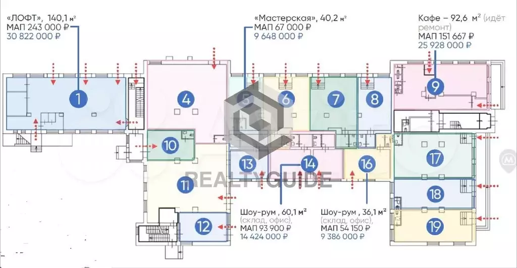 53 м2 Офисно-гостиничный центр  Электродный, 16  B - Фото 0