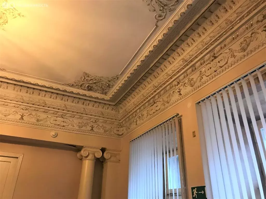 Офис (871.2 м) - Фото 1