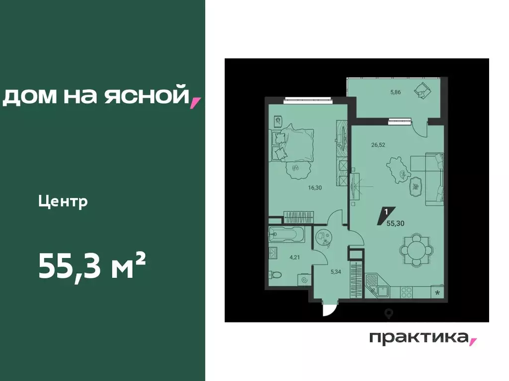 2-к кв. Свердловская область, Екатеринбург Юго-Западный жилрайон, Дом ... - Фото 0