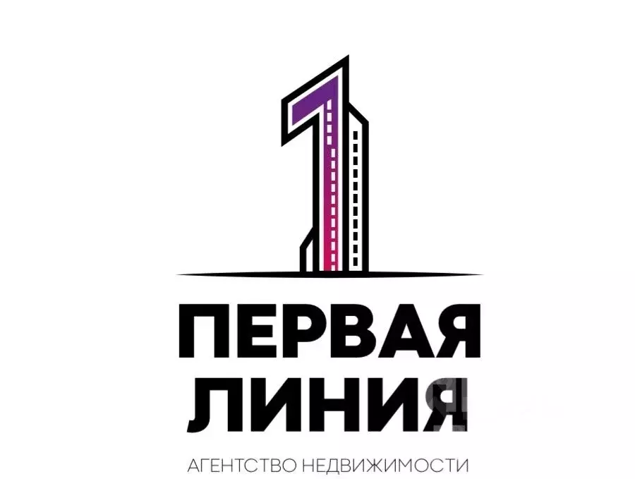 Помещение свободного назначения в Челябинская область, Миасс просп. ... - Фото 1
