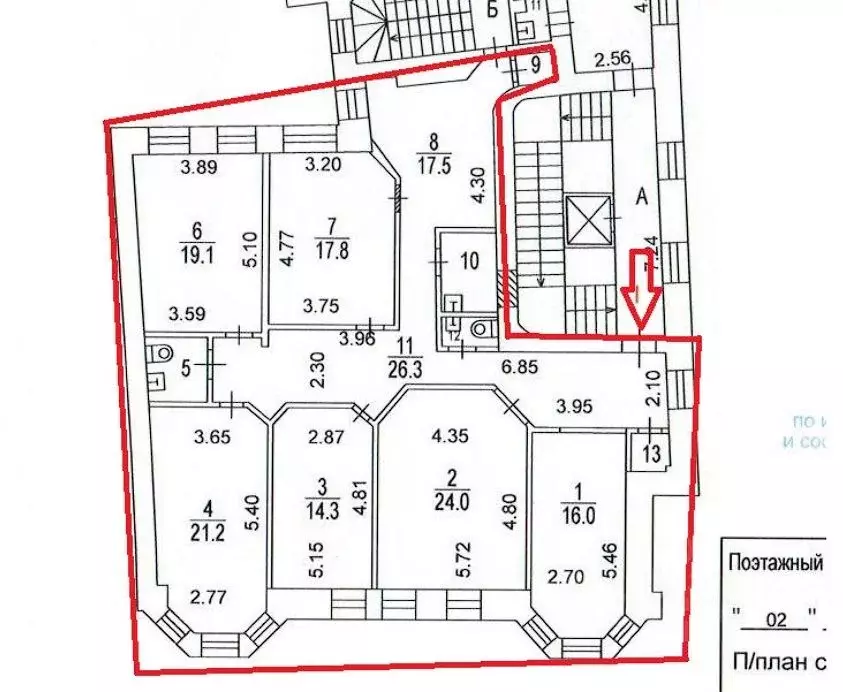 Офис в Москва ул. Малая Дмитровка, 23/15С1 (166 м) - Фото 2
