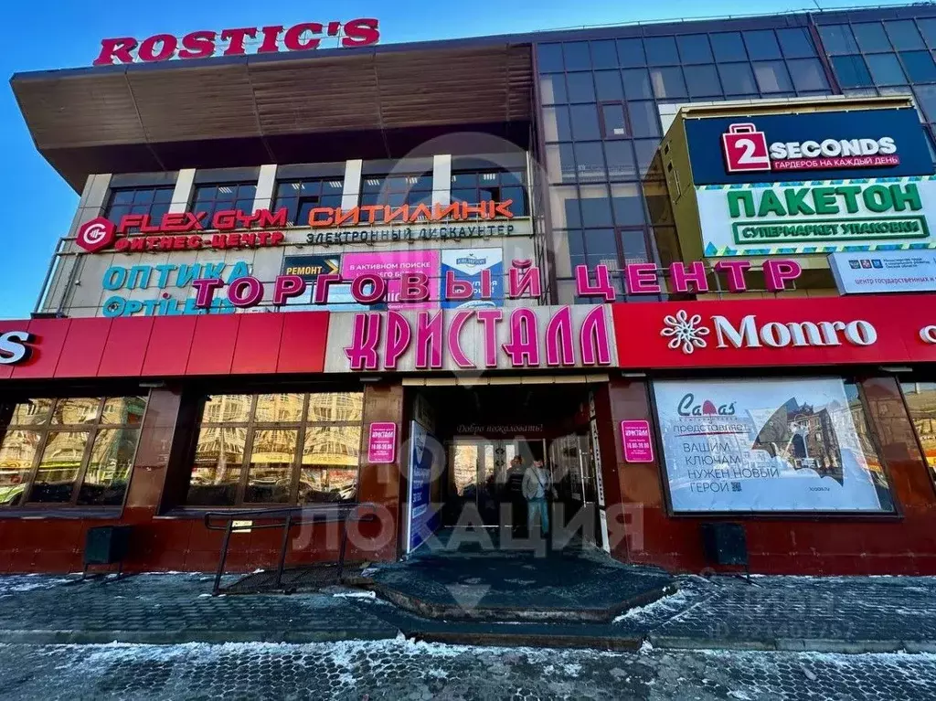 Торговая площадь в Омская область, Омск просп. Мира, 19 (238 м) - Фото 1