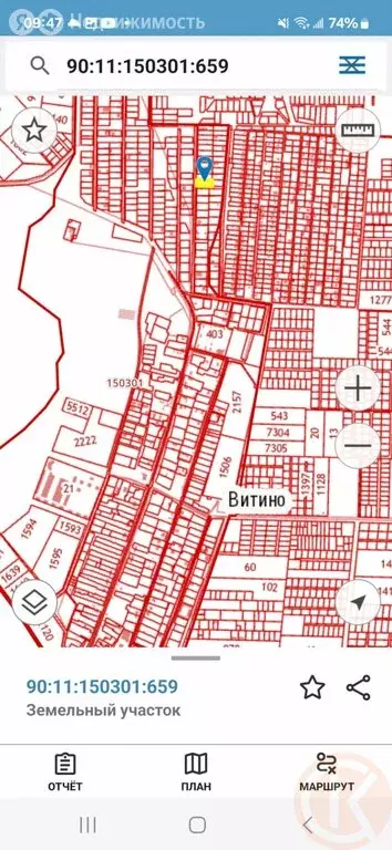 Участок в Витино, Курортная улица, 21 (10 м) - Фото 1