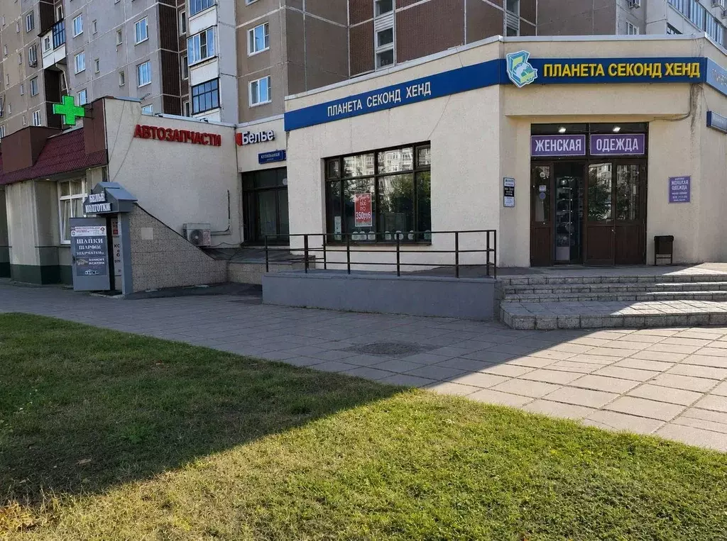 Помещение свободного назначения в Москва Хвалынский бул., 7/11к1 (639 ... - Фото 2