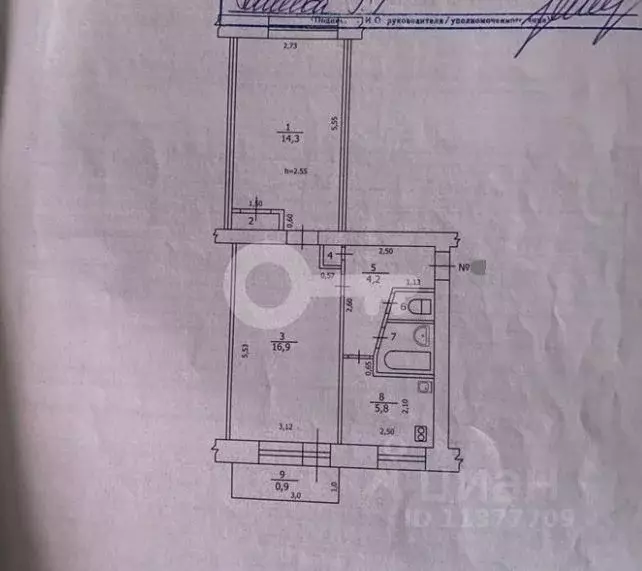 2-к кв. Татарстан, Казань ул. Гудованцева, 33 (45.0 м) - Фото 1