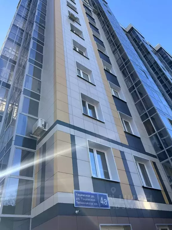 1-к кв. Татарстан, Казань Тэцевская ул., 4А (40.0 м) - Фото 0